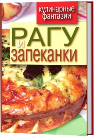 ���� � ���������