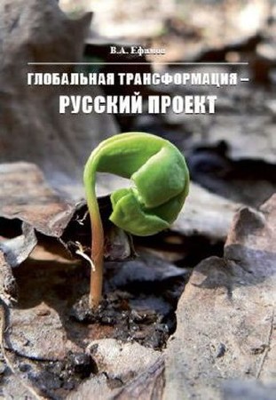 ������ �.� - ���������� ������������� -  ������� ������ (����������)