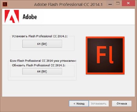Adobe Flash Professional CC 2014.1 14.1.0.96 RePack by D!akov (     2015)