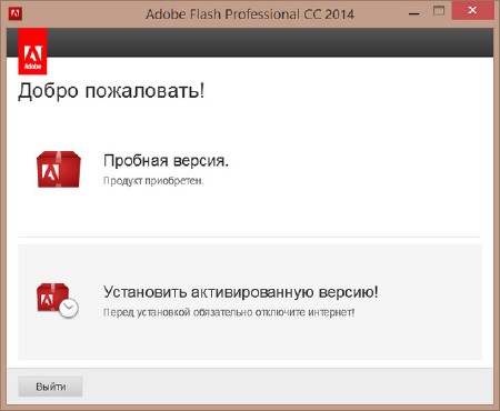 Adobe Flash Professional CC 2014.1 14.1.0.96 RePack by D!akov (     2015)