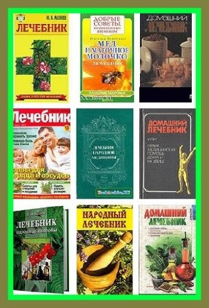 �������� ����������� ���������� (100 ����)