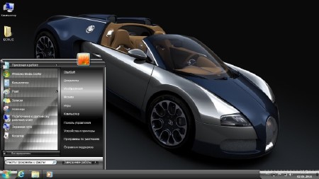 Windows 7 Ultimate SP1 StartSoft v.1-2-01 (x86/x64/2015/RUS)