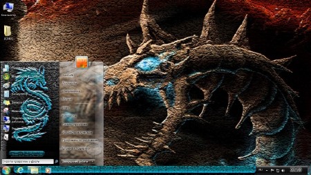 Windows 7 Ultimate SP1 StartSoft v.1-2-01 (x86/x64/2015/RUS)