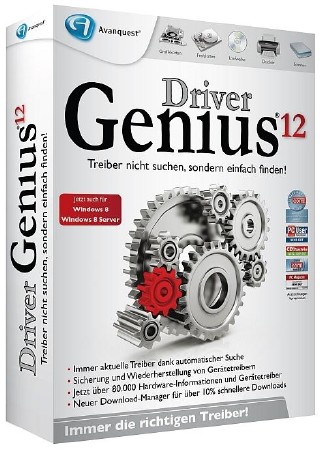 Driver Genius Professional 12.0.0.1332 Final + Rus
