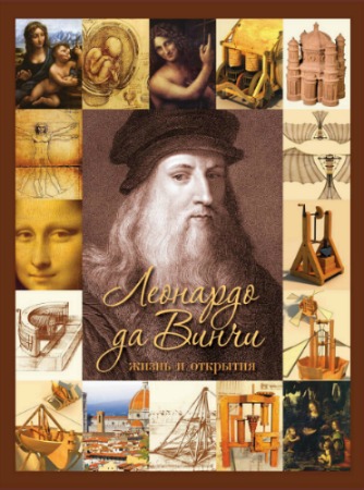 �������� �� �����. ����� � �������� 