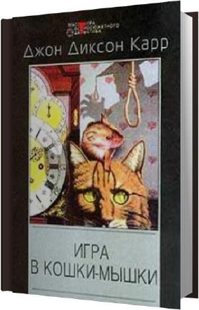 ���� ���� ������ - ���� � ����� ����� (����������)