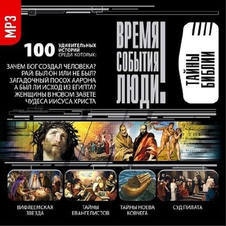 �����. �������. ����. ����� ������ (����������)