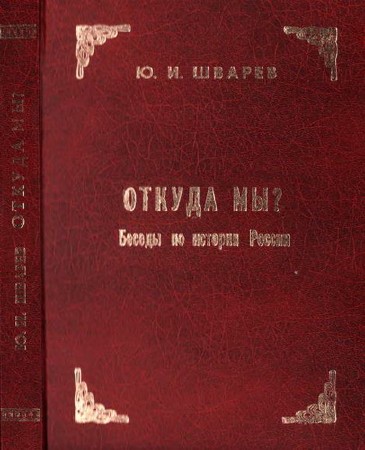 ������ �.� - ������ ��. ������ �� ������� ������ 