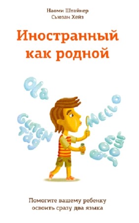  .,  . -   .        (2015) fb2, rtf