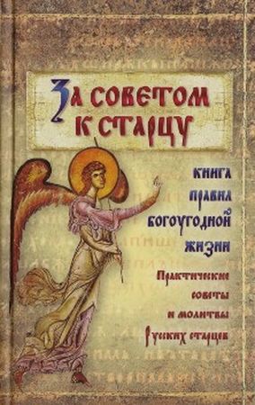 ��������� � - �� ������� � ������. ����� ������ ����������� �����. ������������ ������ � ������� ������� �������