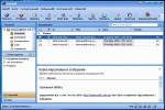 FoxMail 7.2 build 6.040 RePack by Diakov