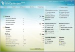 Ashampoo WinOptimizer 11.00.60 Final Ml|Rus