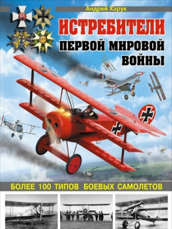 ����������� ������ ������� �����. 100 ����� ������ ���������