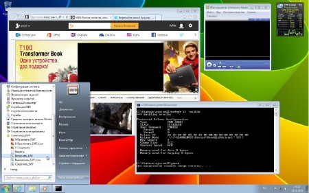 Windows Embedded Standard 7 SP1 22861 HDD/USB-HDD  2015 (x86/x64/RUS/ENG)