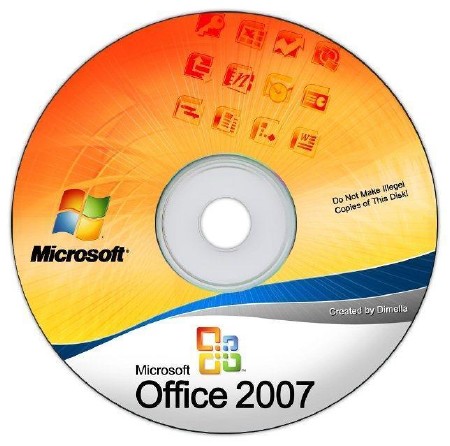 Удобный практико-обучающий курс по Microsoft Office 2007 (2009-2015)
