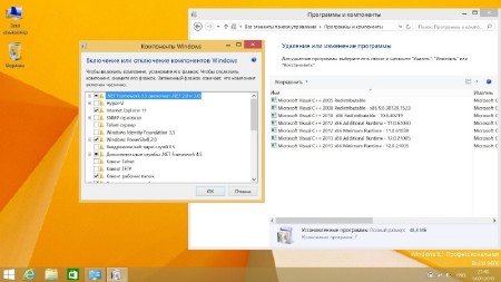 Windows 8.1 Professional Reactor 2015 v.6.3.9600.17476 (x86/2015/RUS)