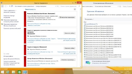 Windows 8.1 Professional Reactor 2015 v.6.3.9600.17476 (x86/2015/RUS)