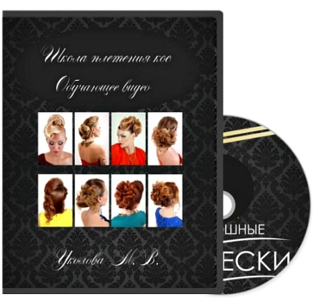 ����� �������� ��� (2013) ��������� �����