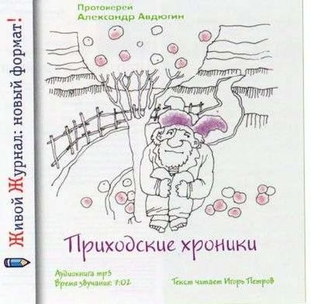 ������� ��������� -���������� ������� (����������)