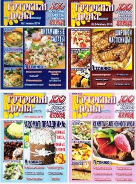 ������� �� ��������� 2007-2014