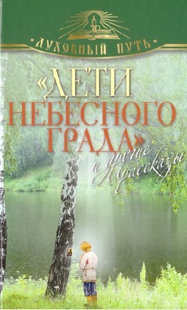 ������ �������� - ���� ��������� ����� � ������ ��������