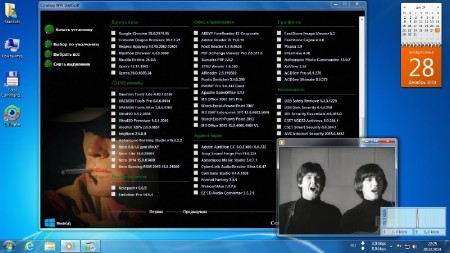 WPI StartSoft v.64-65-2014 (2015/RUS)