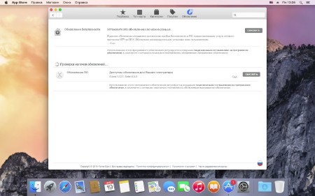 OS X Yosemite 10.10.1 Installer USB    Windows 14B25 (2015/ML/RUS)