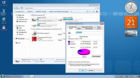 Windows 7 Embedded SP1 Standard by aleks200059 (x86/x64/2015/ENG/RUS)