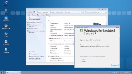 Windows 7 Embedded SP1 Standard by aleks200059 (x86/x64/2015/ENG/RUS)