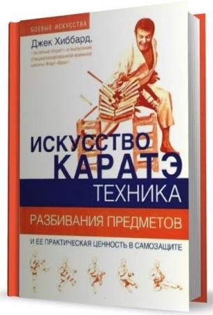 ������� �. - ��������� ������: ������� ���������� ��������� (2009) pdf