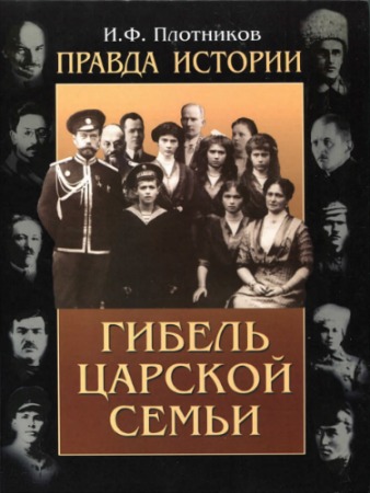 ������ �������. ������ ������� �����