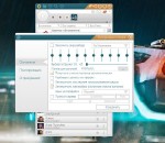 PCRadio 4.0.4 Premium ML/RUS