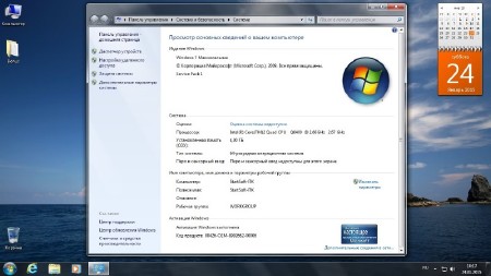 Windows Universal StartSoft 4-01-2015 (x86/x64/2015/RUS)