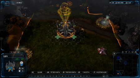 Grey Goo (2015/RUS/ENG/RePack by R.G. ��������)