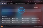 Advanced SystemCare Pro 8.1.0.652 RePack by Diakov