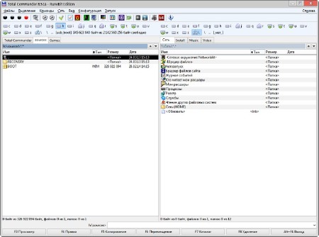 Total Commander RuneBit Edition 8.51a (2015/RUS/ENG)