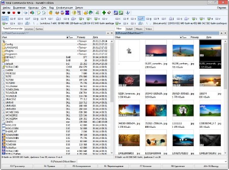 Total Commander RuneBit Edition 8.51a (2015/RUS/ENG)