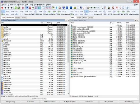 Total Commander RuneBit Edition 8.51a (2015/RUS/ENG)