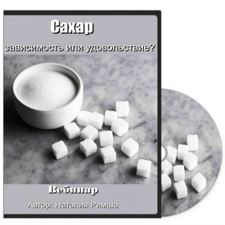 ����� � ����������� ��� ������������? (2015) �������