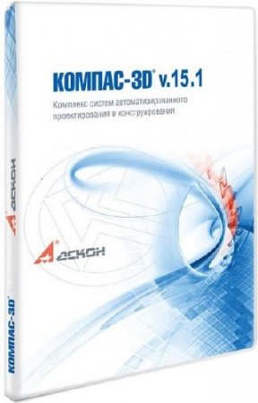 ������-3D V.15.1.4 (�86/x64/RUS)