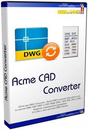 Acme CAD Converter 2015 8.6.7.1425 + Portable (2015/Multi)