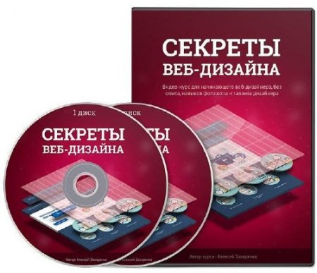 ������� ���-������� (2014) ���������