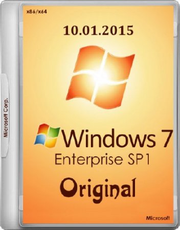 Windows 7 Enterprise SP1 Original by -A.L.E.X.- 10.01.2015 (x86/x64/RUS/ENG)