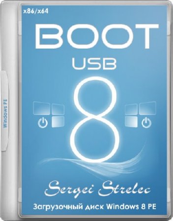 Boot USB Sergei Strelec 2015 v.7.6 (x86/x64/RUS/ENG)