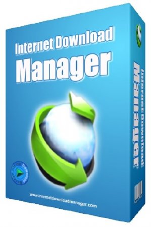 Internet Download Manager 6.21 build 18 Final Retail