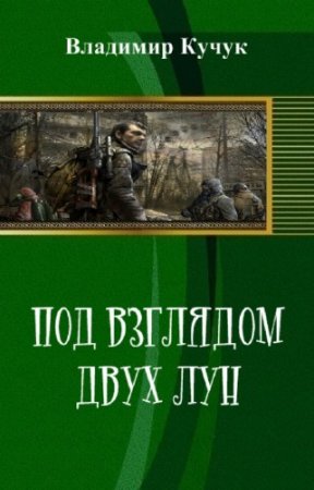 ����� �������� - ��� �������� ���� ���