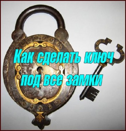 ��� ������� ���� ��� ��� ����� (2014) DVDRip