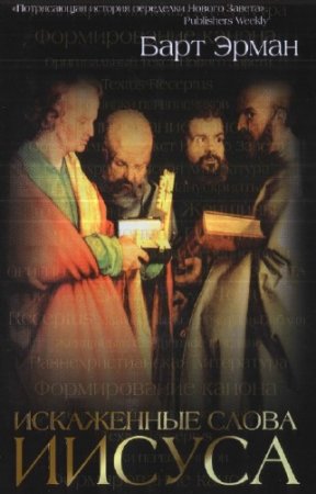 ����� ���� - ��������� ����� ������. ���, ����� � ����� ������ ������