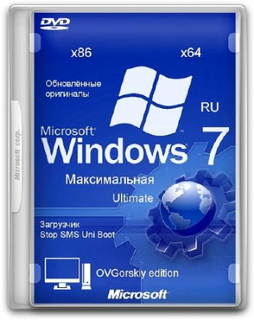 Windows 7 ������������ Orig w.BootMenu by OVGorskiy 01.2015 (x86/x64/RUS)