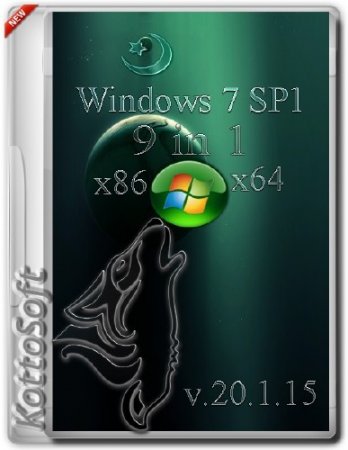 Windows 7 x86/x64 SP1 AIO 9in1 KottoSOFT v.20.1.15 (2015/RUS)